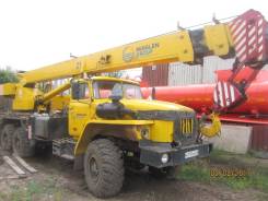 Урал 4320, 2003 в Усть-Куте Урал 4320. Автокран УРАЛ 4320, 11 150 куб. см.
