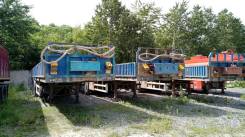Atlant SWQ1235. Полуприцеп бортовой контейнеровоз