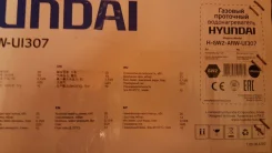 Hyundai ����