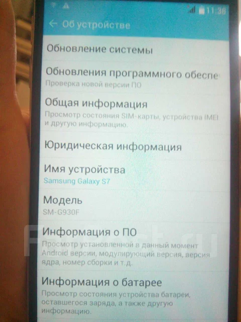 Samsung Galaxy S7. �����, ������, 4G LTE ����