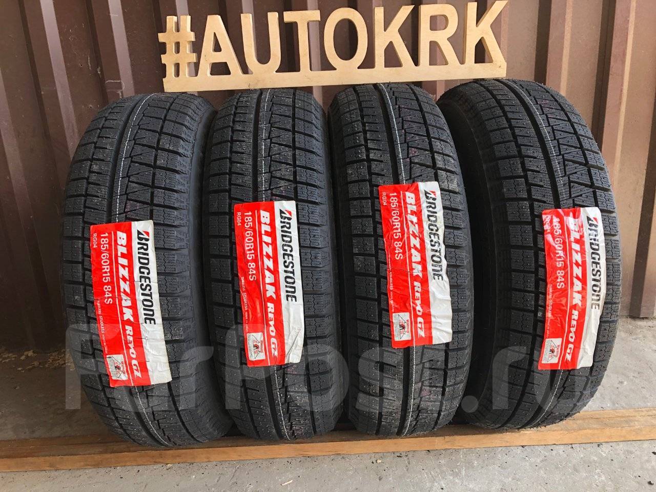 Автомобильная шина bridgestone blizzak revo gz 185/60 r15 84s зимняя. 205/70/15 bridgestone revo-gz 96s. Bridgestone blizzak vrx [2115] 185/60r15 84s. 185/65/15 bridgestone revo-gz 88s. Bridgestone blizzak vrx2.