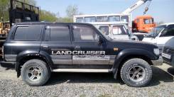 Toyota Land Cruiser, 1995 в Южно-Сахалинске Toyota Land Cruiser. автомат, 4wd, 4.2 (135 л.с.), дизель