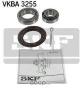 Подшипник ступицы колеса (комплект) | зад прав/лев | SKF VKBA3255