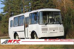 ПАЗ 32053. Автобус, 25 мест, В кредит, лизинг