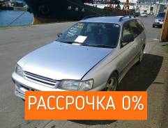 Продам стекло лобовое Caldina 190 в Чите Стекло лобовое. Toyota Caldina, CT190, CT190G, ST190, ST190G