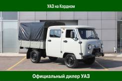 УАЗ 39094 Фермер. УАЗ Фермер, 2 700 куб. см., 1 075 кг., 4x4