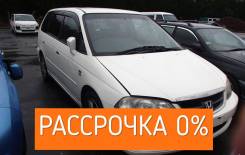 Продам лобовое стекло Honda Odyssey RA6 в Чите Стекло лобовое. Honda Odyssey, RA6