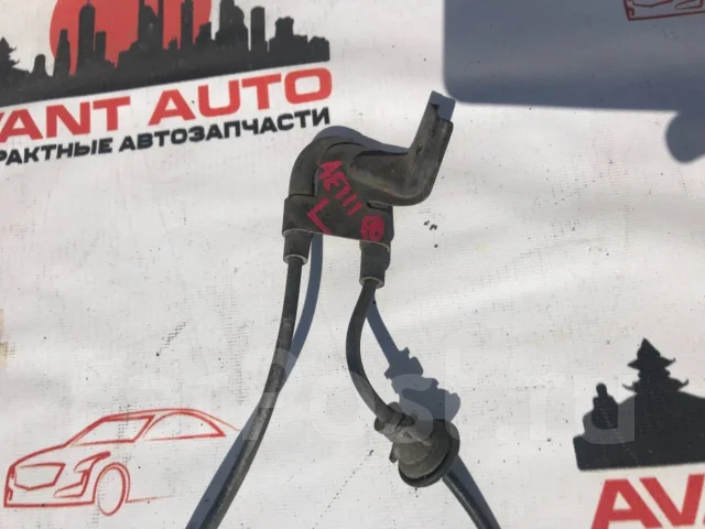 ������ ��� ������ ����� 89546-12040 ����