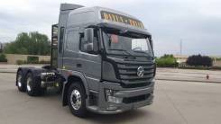 Dayun. Седельный Тягач Даюн 6х4 на КП Газу, 11 596 куб. см., 42 000 кг., 6x4