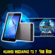 Huawei MediaPad T3 7.0 3G. ��� �����
