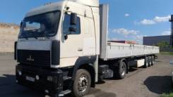 МАЗ 5440. Маз 5440, 14 000 куб. см., 18 000 кг., 4x2