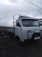 УАЗ 3303. Продаю уаз 3303, 2 900 куб. см., 1 300 кг., 4x4