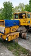 Кировец К-701