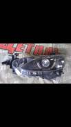 Фара. Mazda Mazda6, GJ, GJ522, GL, GJ526, GJ527, GJ523, GJ521 Двигатели: SHY1, PEVPS, PYY1, PYVPS, PEY5, PEY7