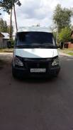 ГАЗ 22171. Продаю суперового Соболя, 2 700 куб. см., 1 500 кг., 4x2