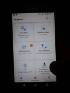 Sony Xperia Z3. �/� ����