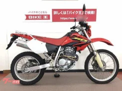 Honda XR 250. 250����. ��., ��������, ���������, ��� �������. ��� ����� �� ������������ ����