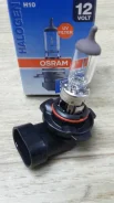 ����� H10 12V 42W 9145 Osram 9145 ����
