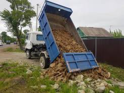 Mitsubishi Fuso. Самосвал Fuso, 7 000 куб. см., 5 000 кг., 4x2