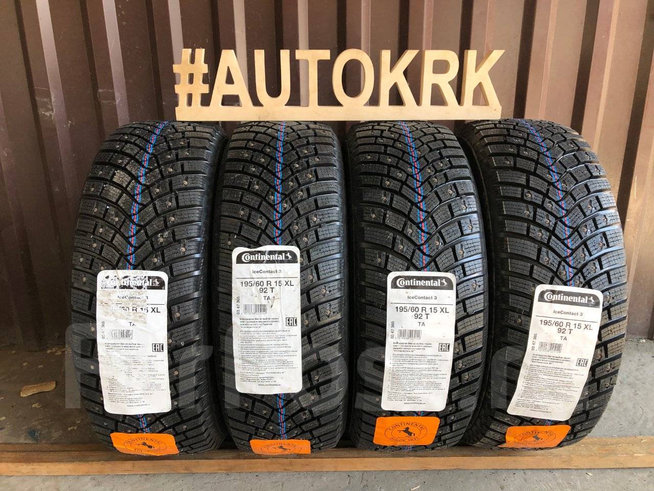 Continental icecontact 3 ta 185/65 r15. Continental icecontact 3. Continental icecontact 3 195/65 r15. Continental xl icecontact 3 tl ta (шип. ).