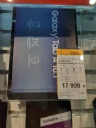 Samsung Galaxy Tab ����