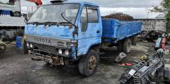 Toyota ToyoAce