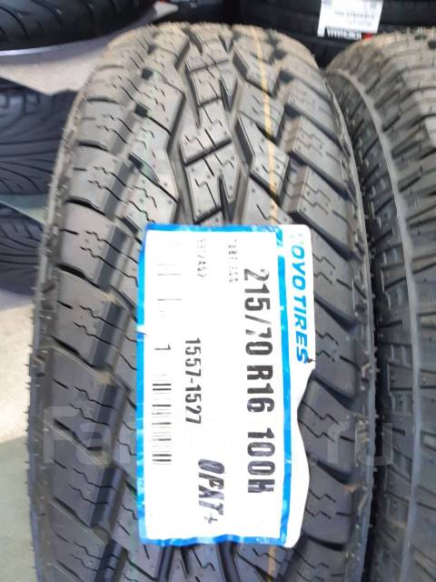 215/70 r16 toyo obers. Toyo open country a/t plus. 205/70r15 roadcruza ra1100 96t. Powertrac power lander a/t. A t 215 70r16.