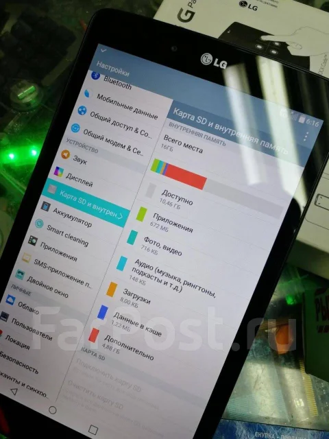 LG G Pad 8.0 V490 ����