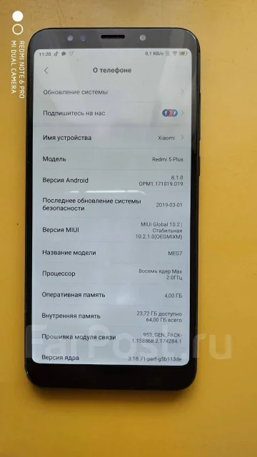 Xiaomi Mi5S Plus. �/�, ������, 3G, 4G LTE, Dual-SIM ����