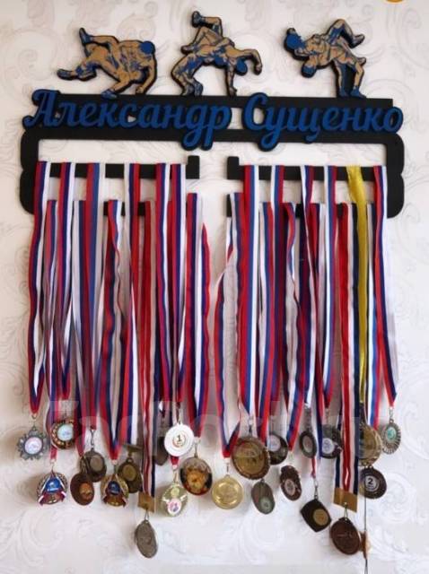 Именная медальница с полкой Лыжный спорт