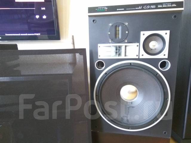 pioneer cs 703 speakers