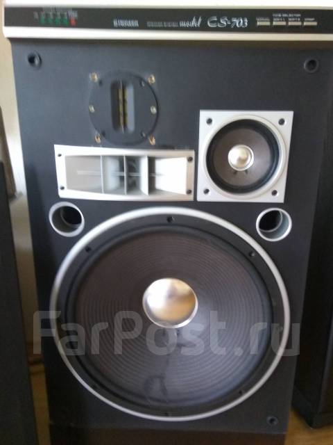 pioneer cs 703 speakers