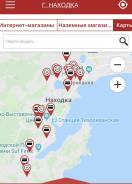 Представитель. Aunite Group. Сеть
