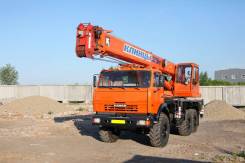 Клинцы КС-55713-5К-2. Продам автокран-вездеход "клинцы" кс-55713-5К на шасси Камаз