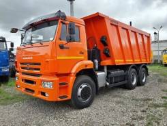 КамАЗ 6520. Самосвал 6520-26012-53, 11 700 куб. см., 20 000 кг., 6x4