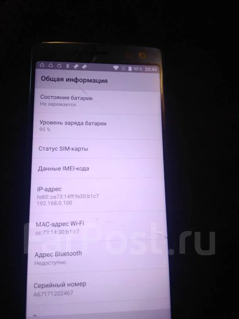 Doogee BL12000 Pro. �/�, �����, 3G, 4G LTE ����