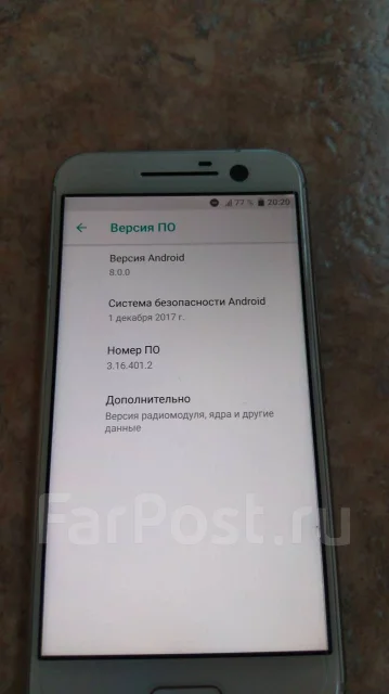 HTC 10. �/�, �����������, 3G, 4G LTE, NFC ����