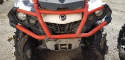 BRP Can-Am Outlander 650 X MR. ��������, ���� ���\���, � �������� ����