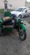 Урал. 750 куб. см., исправен, птс, с пробегом