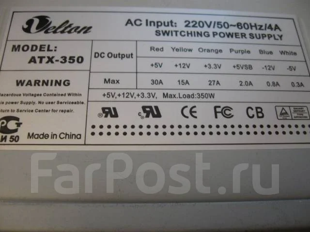 Socket AM2+ ����