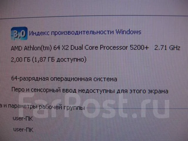 Socket AM2+ ����