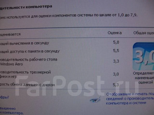 Socket AM2+ ����