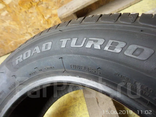 Unigrip Road Turbo. ������, 2018 ���, ����� ����