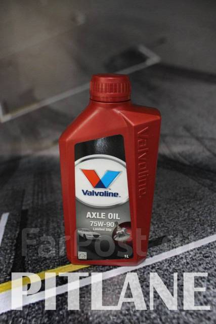 Gear oil AXLE OIL 75W90 LS 1L, Valvoline