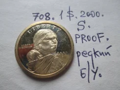708 . ��� . 1 ������ 2000 � . S . ����/Proof . ��������� . . ����