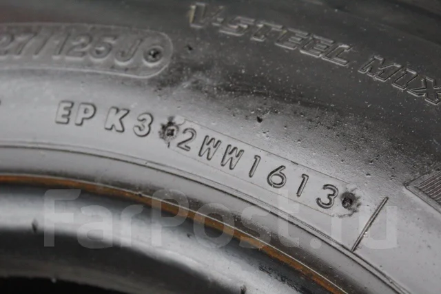 Bridgestone M890. �����������, 2013 ���, �/�, ����� 5 % ����