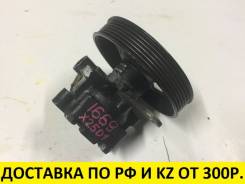 Гидроусилитель руля. Chevrolet Epica, V250 Chevrolet Evanda, V200 Daewoo Evanda, V200 Daewoo Leganza, V100 Двигатели: X20D1, X25D1, C20SED, T20SED, X2...