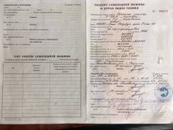 Вгтз ДТ-75. Трактор К-700, 90 л.с.