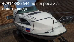 ������ 540. 2005 ���, ����� 6��., 90��.�., ������ ����