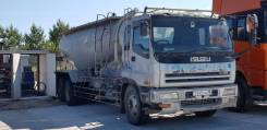 Isuzu Giga. Цементовоз , 17 000 кг., 6x2